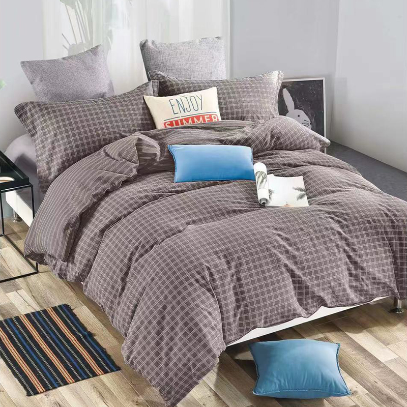 機洗純色純棉夏季被子